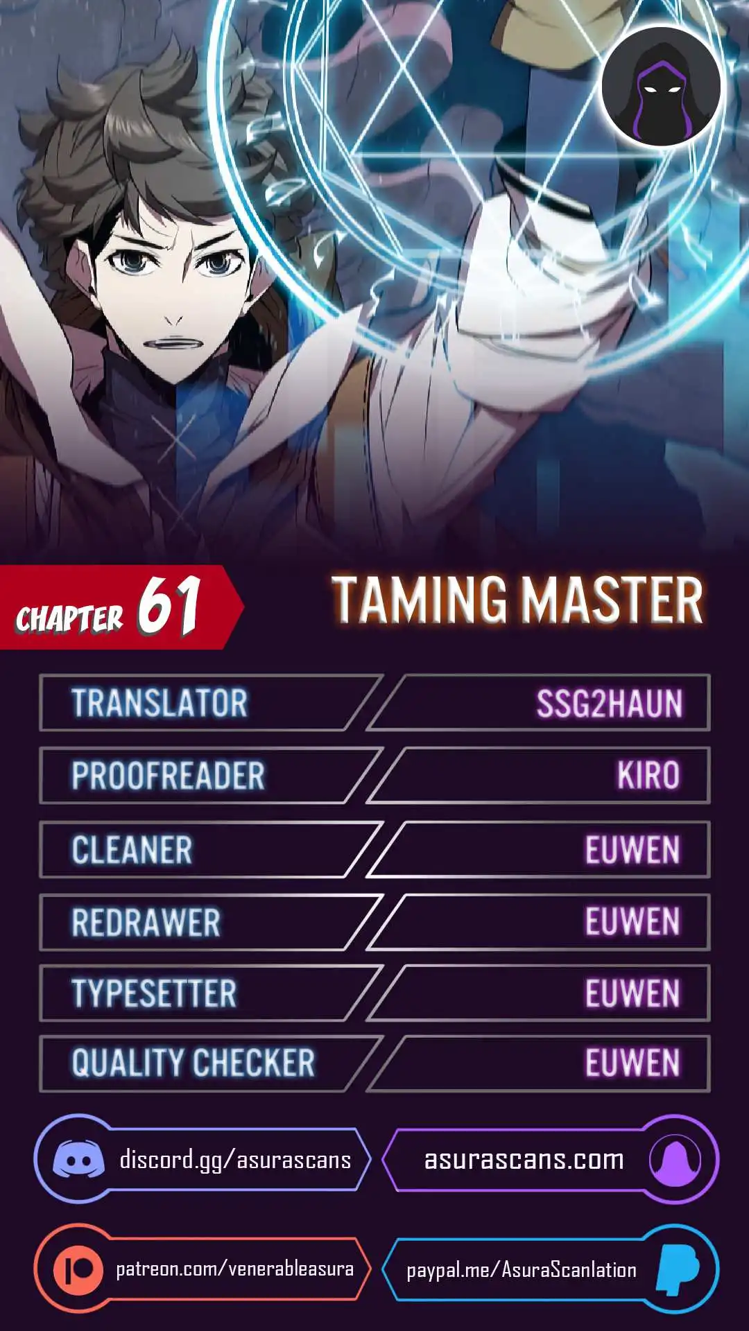 Taming Master Chapter 61 1